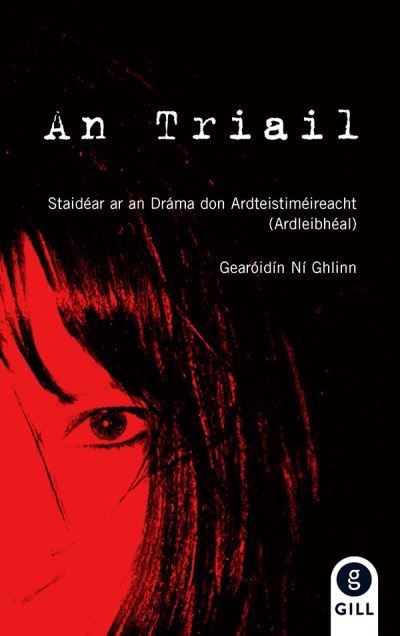 An Triail