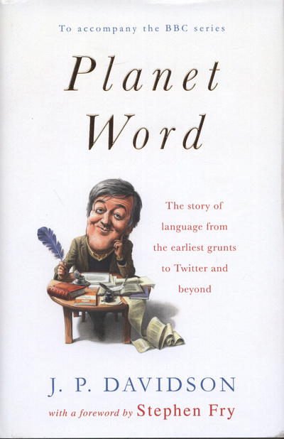 Planet Word