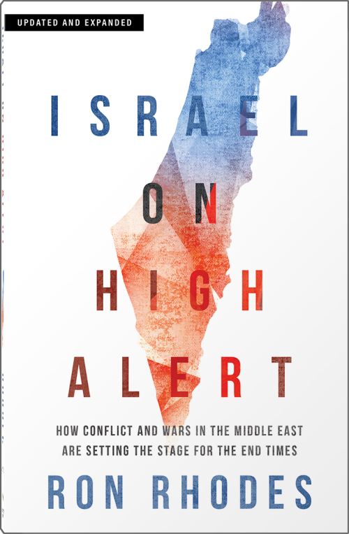 Israel on High Alert