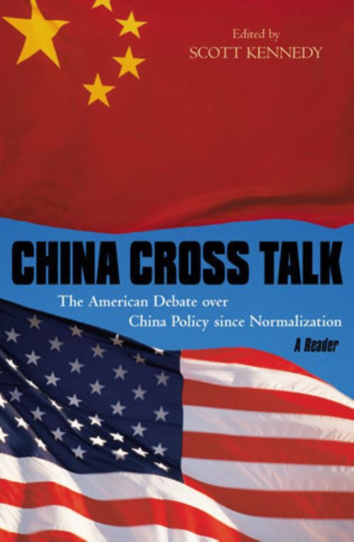 China Cross Talk