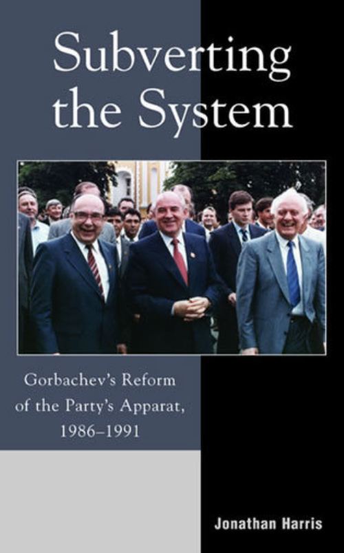 Subverting the System