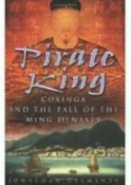 Pirate King