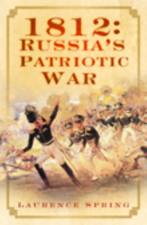 1812