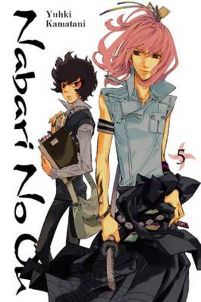 Nabari No Ou. Vol. 5