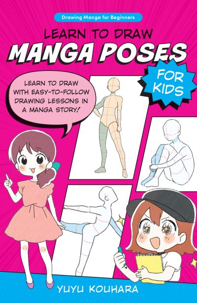 Poses for Kids