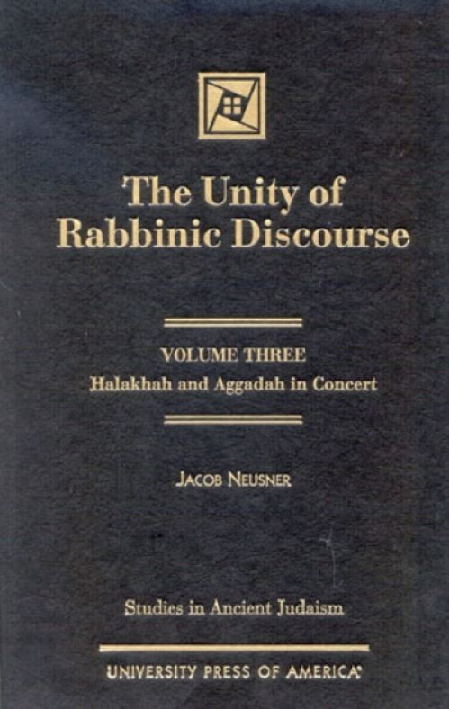 The Unity of Rabbinic Discourse