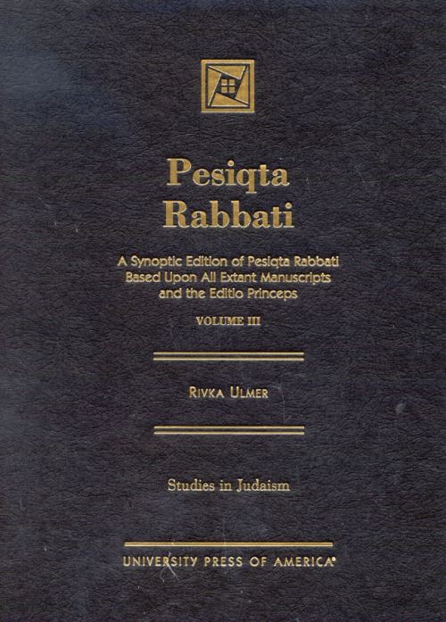 Pesiqta Rabbati