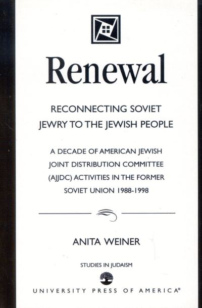 Renewal