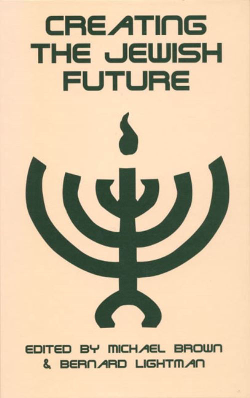 Creating the Jewish Future