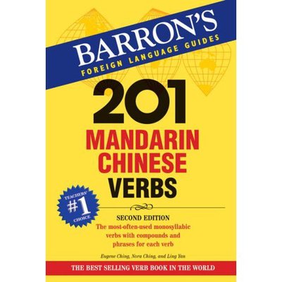 201 Mandarin Chinese Verbs