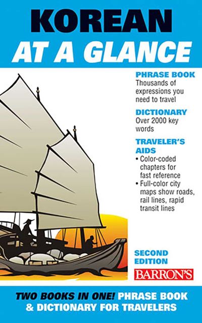 Korean at a Glance