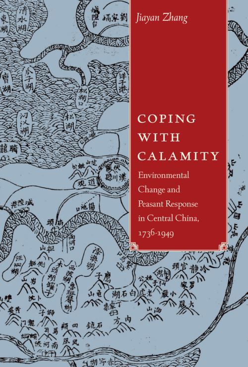 Coping With Calamity