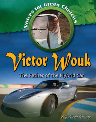 Victor Wouk