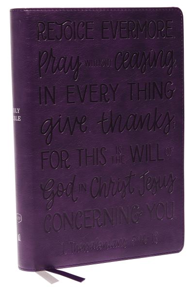 KJV Holy Bible