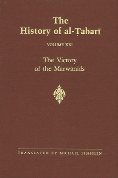 The History of Al-?Abari Vol. 21