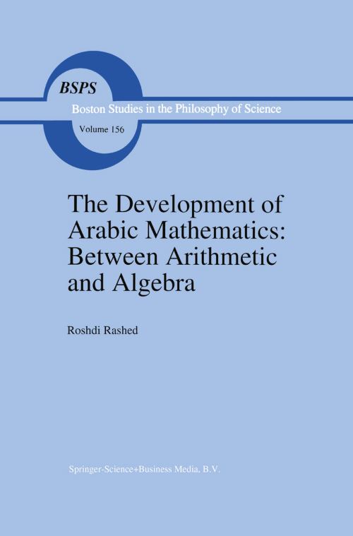 The Development of Arabic Mathematics