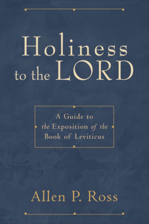 Holiness to the Lord
