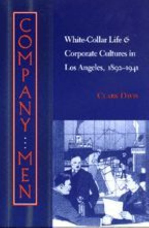 Company Men