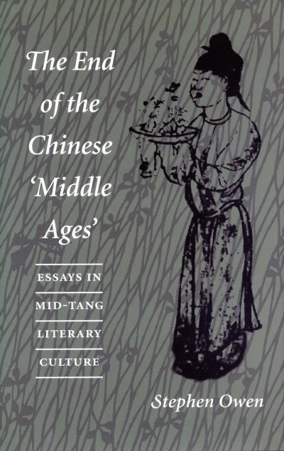 The End of the Chinese 
