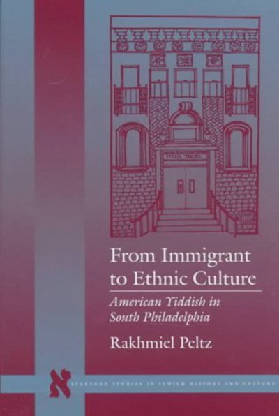 From Immigrant to Ethnic Culture