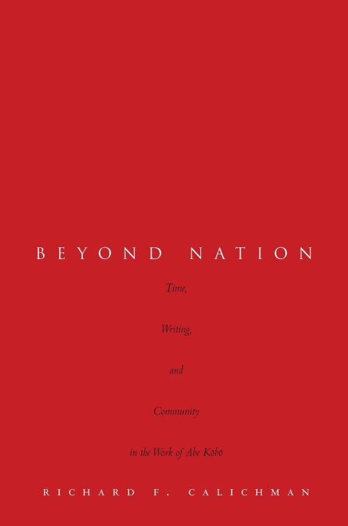 Beyond Nation