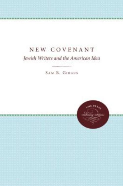 The New Covenant