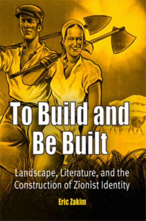 To Build and Be Built