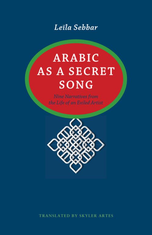 Arabic As a Secret Song