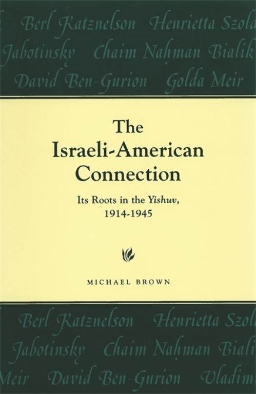 The Israeli-American Connection
