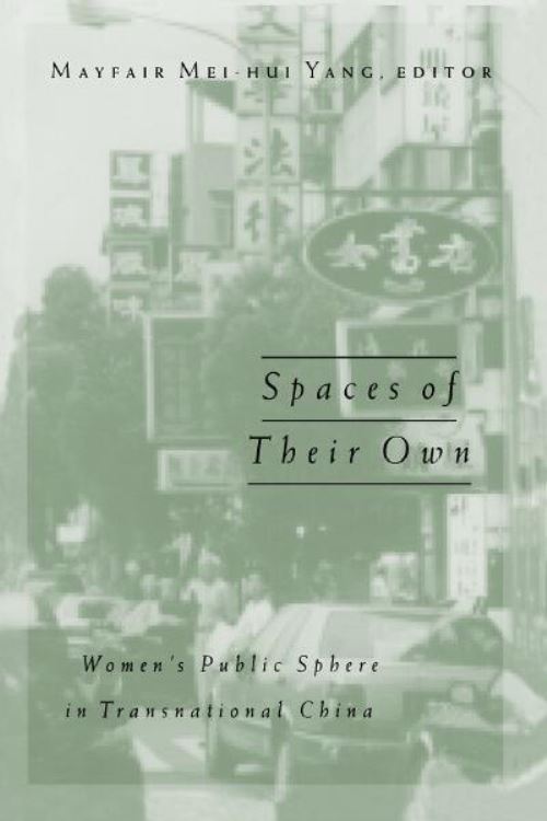 Spaces of Their Own