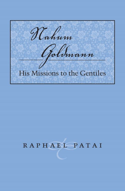 Nahum Goldman