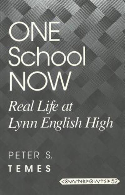One School Now