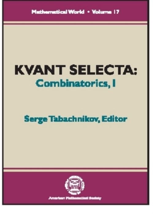 Kvant Selecta