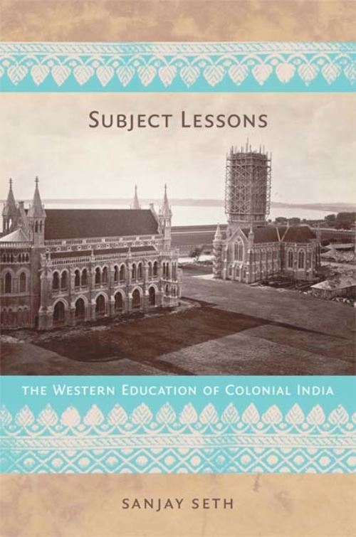 Subject Lessons