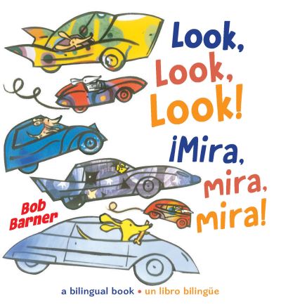 Look, Look, Look! ãMira, Mira, Mira!