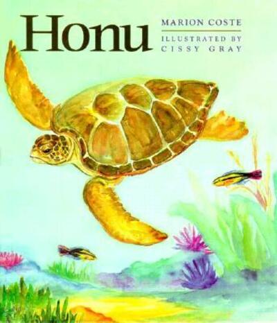 Honu