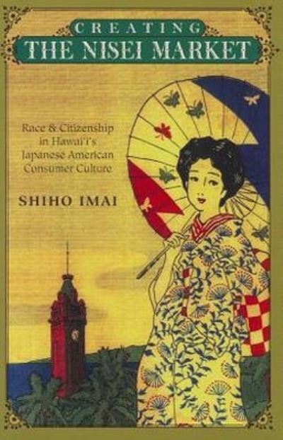 Creating the Nisei Market