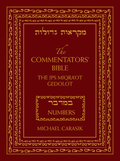 The Commentators' Bible Numbers