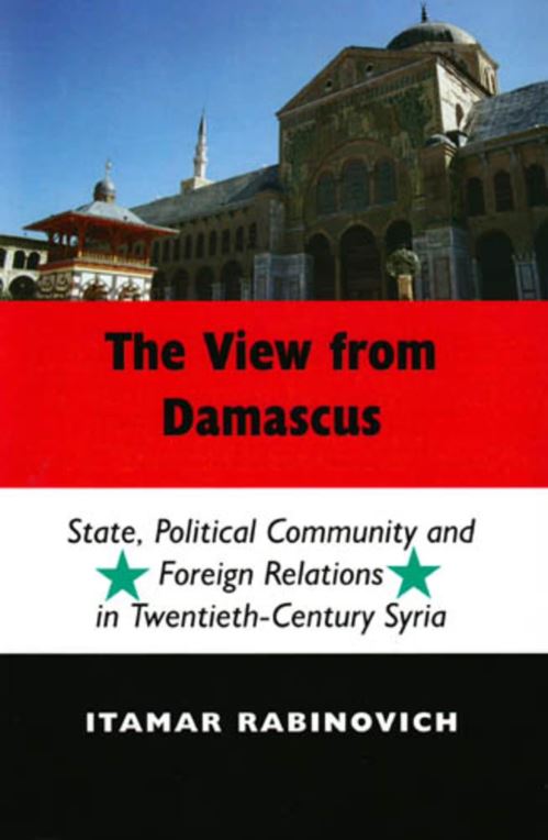 The View from Damascus