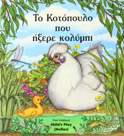 ?? ??T?p???? ??? ??E?e ?????p?