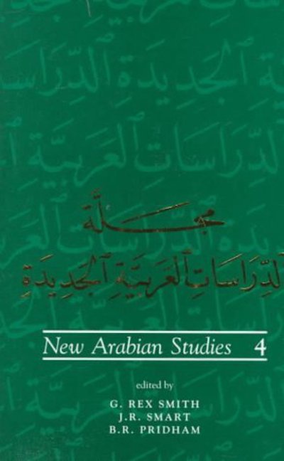 New Arabian Studies. 4