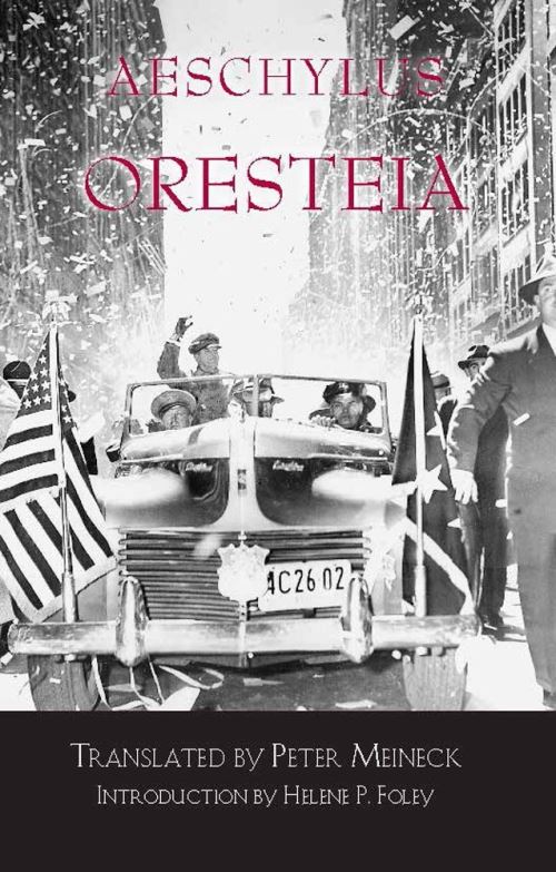 Oresteia