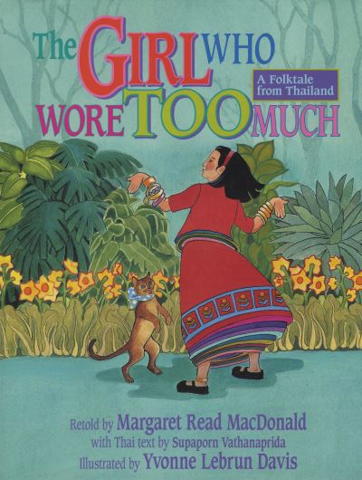 The Girl Who Wore Too Much