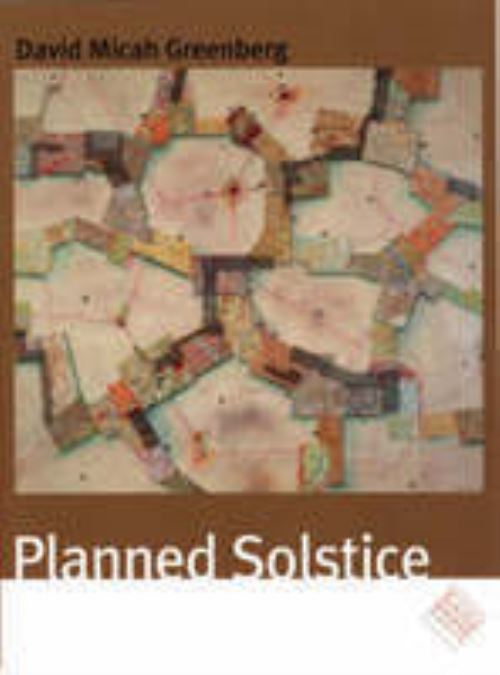 Planned Solstice