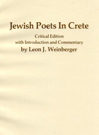 Jewish Poets in Crete