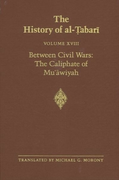 The History of Al-?Abari Vol. 18