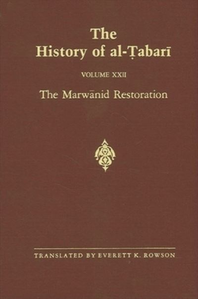 The History of Al-?Abari Vol. 22