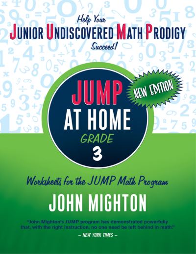 Jump at Home