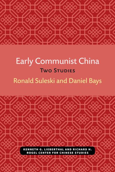 Early Communist China