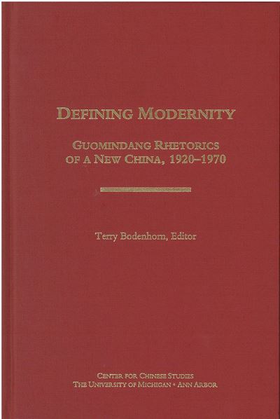 Defining Modernity